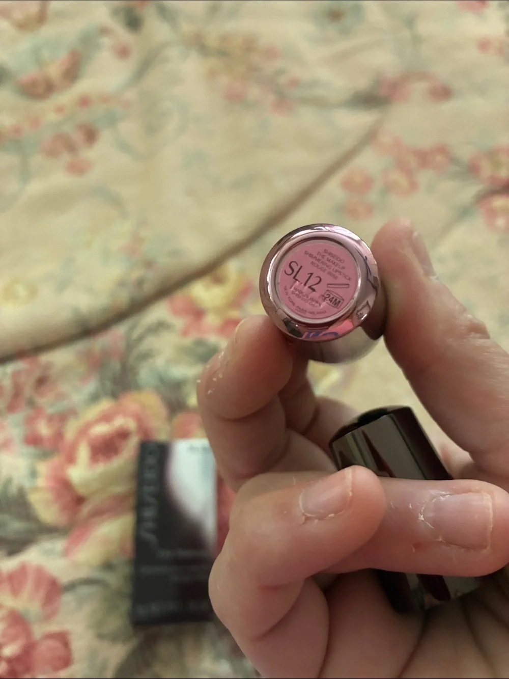 NEW Shiseido Shimmering Lipstick in ROUGE IRISE Shimmery Nude Pink-Beige RARE